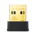 Адаптер WiFi TP-LINK Archer T2UB nano AC600, USB, BT4.2