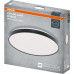 Світильник накладний OSRAM CEILING LUXO 60Вт 4000К чорний