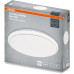 Світильник накладний OSRAM CEILING SKYNE 480мм   Round 48Вт 4000K