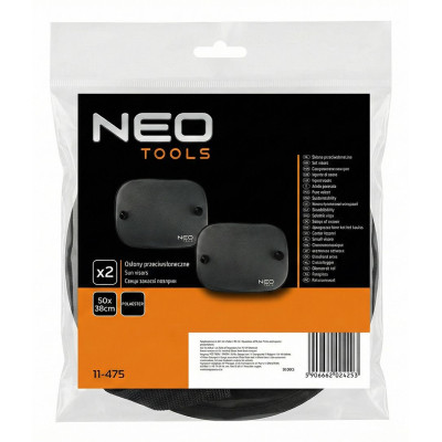 Шторка сонцезахистна Neo Tools 50х38см 2шт Шторка сонцезахистна Neo Tools 50х38см 2шт