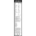 Склоочисник BOSCH Aerotwin безкаркасний комплект 600/500мм (3 397 118 910)