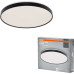 Світильник накладний OSRAM CEILING LUXO 60Вт 4000К чорний
