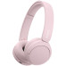 Навушники On-ear Sony WH-CH520 BT 5.2, SBC, AAC, Wireless, Mic, Рожевий