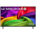 Телевізор 43" LG UHD 4K 60Hz Smart WebOS Black