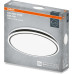 Світильник накладний OSRAM CEILING NOIR 600мм Round 72Вт 4000K