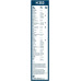 Склоочисник Bosch Twin каркасний 350мм задній (3 397 004 631)