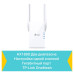 Розширювач покриття WiFi TP-LINK RE605X AX1800, 1хGE, MESH