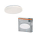 Світильник накладний OSRAM CEILING ROUND 24Вт 6500K1920Лм