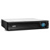 Джерело безперебійного живлення APC Smart-UPS C 2000VA/1600W, RM 2U, LCD, USB, 6xC13 Джерело безперебійного живлення APC Smart-UPS C 2000VA/1600W, RM 2U, LCD, USB, 6xC13