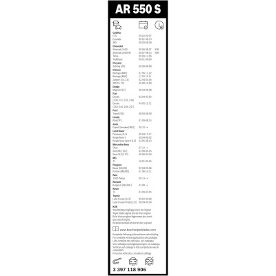 Склоочисник BOSCH Aerotwin безкаркасний комплект 550/530мм (3 397 118 906 )