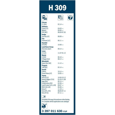 Склоочисник Bosch Twin каркасний 300мм задній (3 397 011 630)