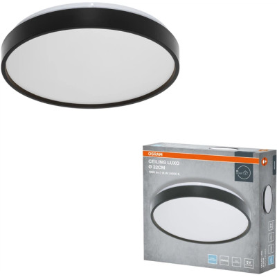 Світильник накладний OSRAM CEILING LUXO 18Вт 6500К чорний