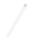 Лампа OSRAM LED G13 600мм 9Вт 800Лм 4000K ST8B DE Лампа OSRAM LED G13 600мм 9Вт 800Лм 4000K ST8B DE