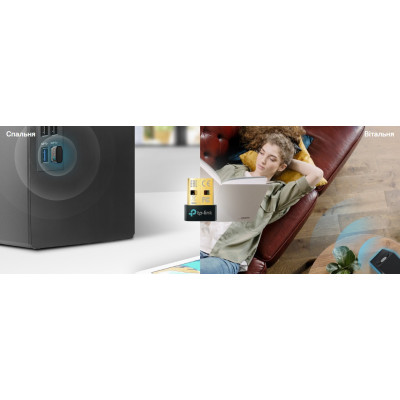Адаптер Bluetooth TP-LINK UB5A BT 5.0, USB