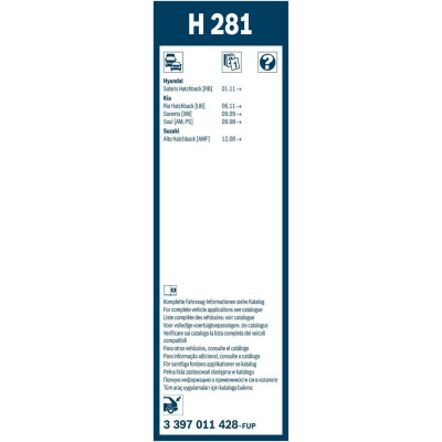Склоочисник BOSCH Twin каркасний 280мм задній (3 397 011 428)