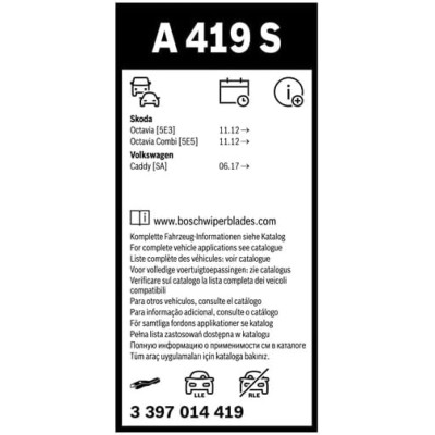 Склоочисник BOSCH Aerotwin безкаркасний комплект 600/450мм (3 397 014 419)