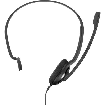 Гарнітура комп'ютерна моно On-Ear EPOS PC 7 Chat, USB, односпрямований, 2м, Чорний Гарнітура комп'ютерна моно On-Ear EPOS PC 7 Chat, USB, односпрямований, 2м, Чорний