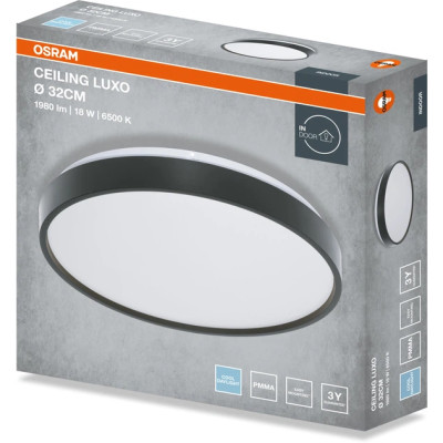Світильник накладний OSRAM CEILING LUXO 18Вт 6500К чорний
