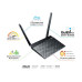 Маршрутизатор ASUS RT-N12E/C1 N300, 1xFE WAN, 4xFE LAN