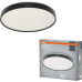 Світильник накладний OSRAM CEILING LUXO 24Вт 4000К чорний