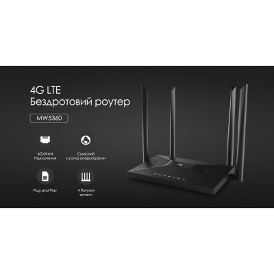 Маршрутизатор Netis MW5360 N300, 4G/LTE, 2xFE LAN, 1xFE WAN Маршрутизатор Netis MW5360 N300, 4G/LTE, 2xFE LAN, 1xFE WAN