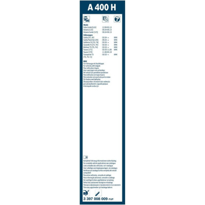 Склоочисник BOSCH Twin безкаркасний 400мм задній (3 397 008 009)