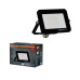 Прожектор OSRAM FLOODLIGHT LUX 10Вт 900Лм 6500K Черный