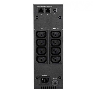 Джерело безперебійного живлення Eaton 5S, 1500VA/900W, USB, 8xC13