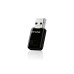 Адаптер WiFi TP-LINK TL-WN823N N300, USB