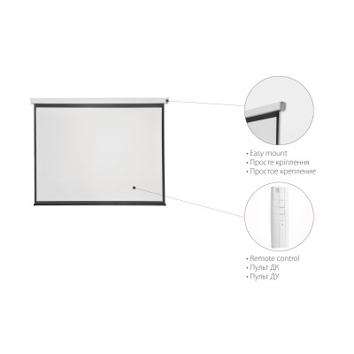 Екран моторизований 2E 4:3, 120