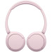 Навушники On-ear Sony WH-CH520 BT 5.2, SBC, AAC, Wireless, Mic, Рожевий