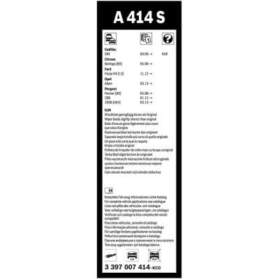 Склоочисник BOSCH Aerotwin безкаркасний комплект 650/400мм (3 397 007 414)