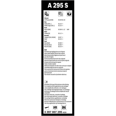 Склоочисник BOSCH Aerotwin безкаркасний комплект 600/400мм (3 397 007 295)