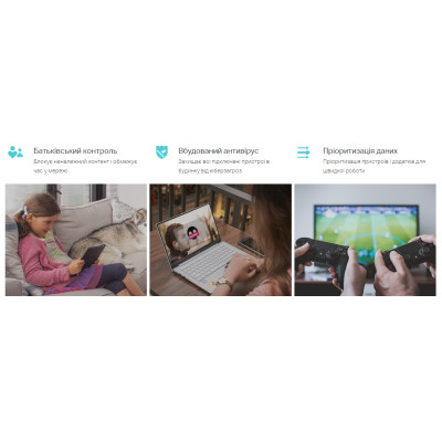 Система WiFi-Mesh TP-LINK Deco X60 AX5400, 1xGE LAN, 1xGE WAN, 1мод