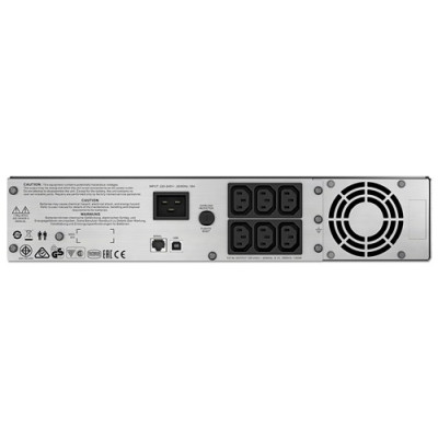 Джерело безперебійного живлення APC Smart-UPS C 2000VA/1600W, RM 2U, LCD, USB, 6xC13 Джерело безперебійного живлення APC Smart-UPS C 2000VA/1600W, RM 2U, LCD, USB, 6xC13