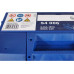 Акумулятор Bosch S4 12В 60А·год 540А L+ (0 092 S40 060)