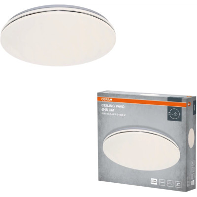 Світильник накладний OSRAM CEILING PAVO 480мм   Round 48Вт 4000K