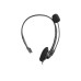 Гарнітура ПК моно On-ear 2E CH11 mini-jack, omni-mic, 1.2м, чорний