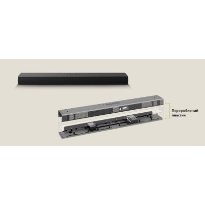 Саундбар LG S70TY 400Вт, 3.1.1, BT, HDMI-ARC, USB, саб, Dolby Atmos®