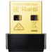 Адаптер WiFi TP-LINK Archer T600U nano AC600, USB