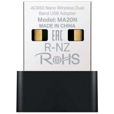 Адаптер WiFi MERCUSYS MA20 AC650, USB