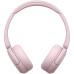 Навушники On-ear Sony WH-CH520 BT 5.2, SBC, AAC, Wireless, Mic, Рожевий