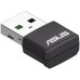 Адаптер WiFi ASUS USB-AX55 nano AX1800,