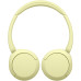 Навушники On-ear Sony WH-CH520 BT 5.2, SBC, AAC, Wireless, Mic, Жовтий