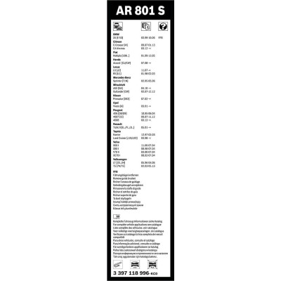 Склоочисник BOSCH Aerotwin безкаркасний комплект 600/530мм (3 397 118 996)