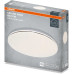 Світильник накладний OSRAM CEILING PAVO 480мм   Round 48Вт 4000K