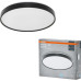 Світильник накладний OSRAM CEILING LUXO 24Вт 6500К чорний