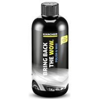 Засіб автомобільний Karcher RM 660, поліроль воскова, 0.5л