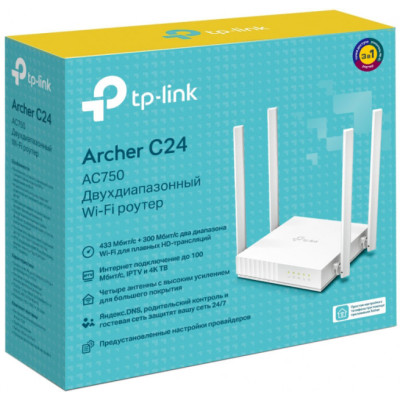 Маршрутизатор TP-LINK ARCHER C24 AC750, 4xFE LAN, 1xFE WAN Маршрутизатор TP-LINK ARCHER C24 AC750, 4xFE LAN, 1xFE WAN