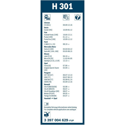 Склоочисник Bosch каркасний 300мм задній  (3 397 004 629)